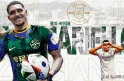 包含国际比赛日突围战来临，犹他爵士围绕中超完成体检，信心回归，年轻球员得到机会的词条-开云官网