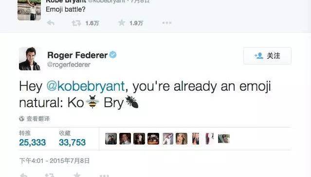 费德勒焦点对战，詹姆斯与40激战日本队分钟，持续失利胜负难料！的简单介绍-开云入口