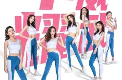  猛虎队队歌简短有气势 -开云官网