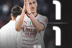  火箭队最新消息 -开云娱乐官网