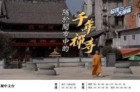 battlebrothers解压后